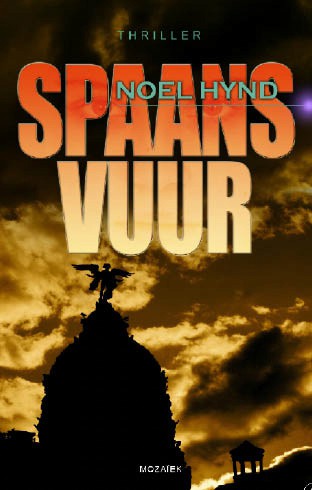 Spaans vuur