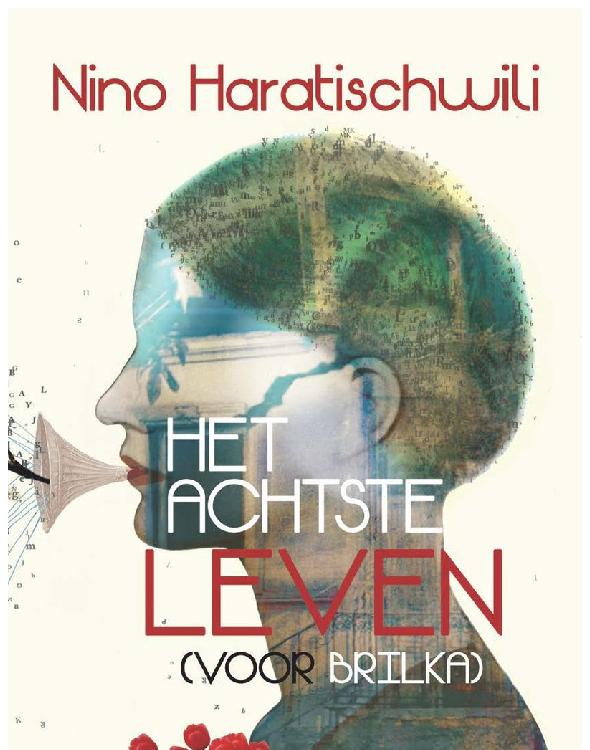 Het achtste leven (voor Brilka)