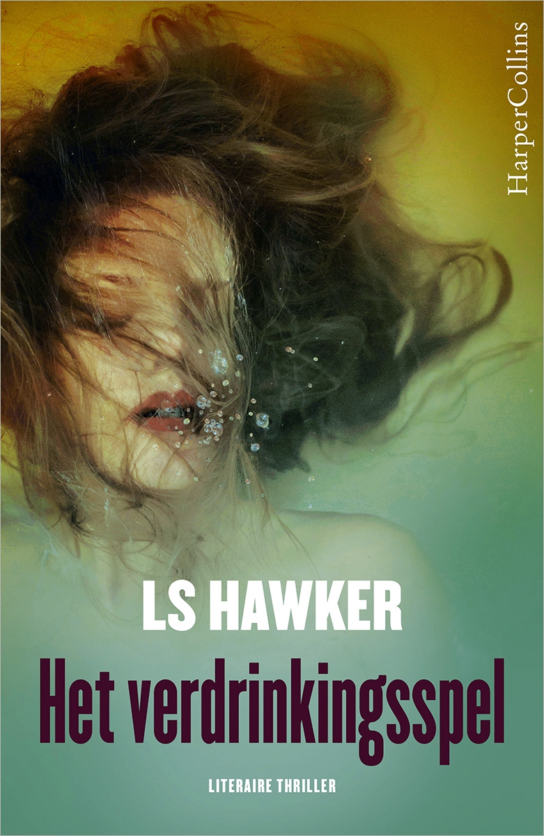 Het Verdrinkingsspel (2016)