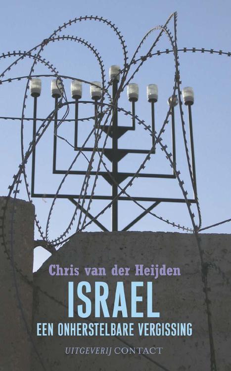 Israël, een onherstelbare vergissing
