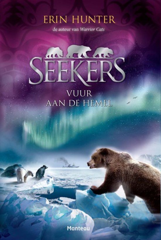 Seekers - Vuur aan de hemel