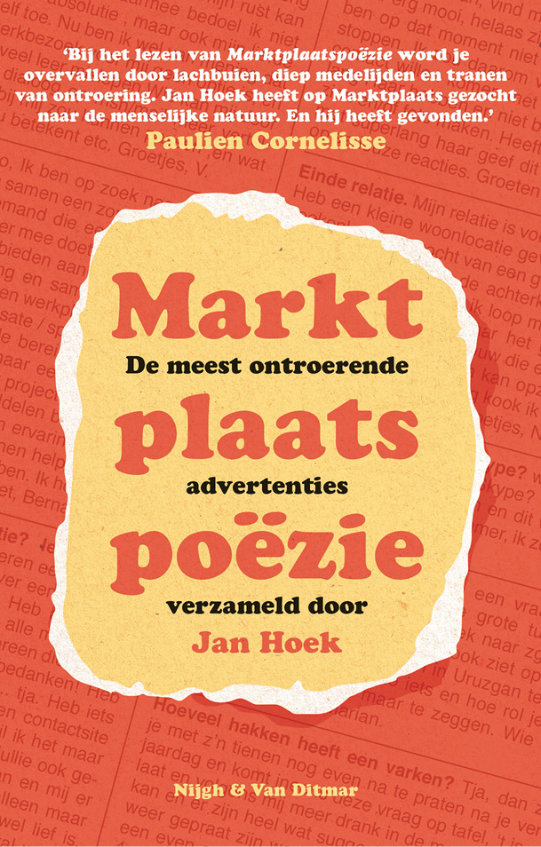 Marktplaatspoëzie