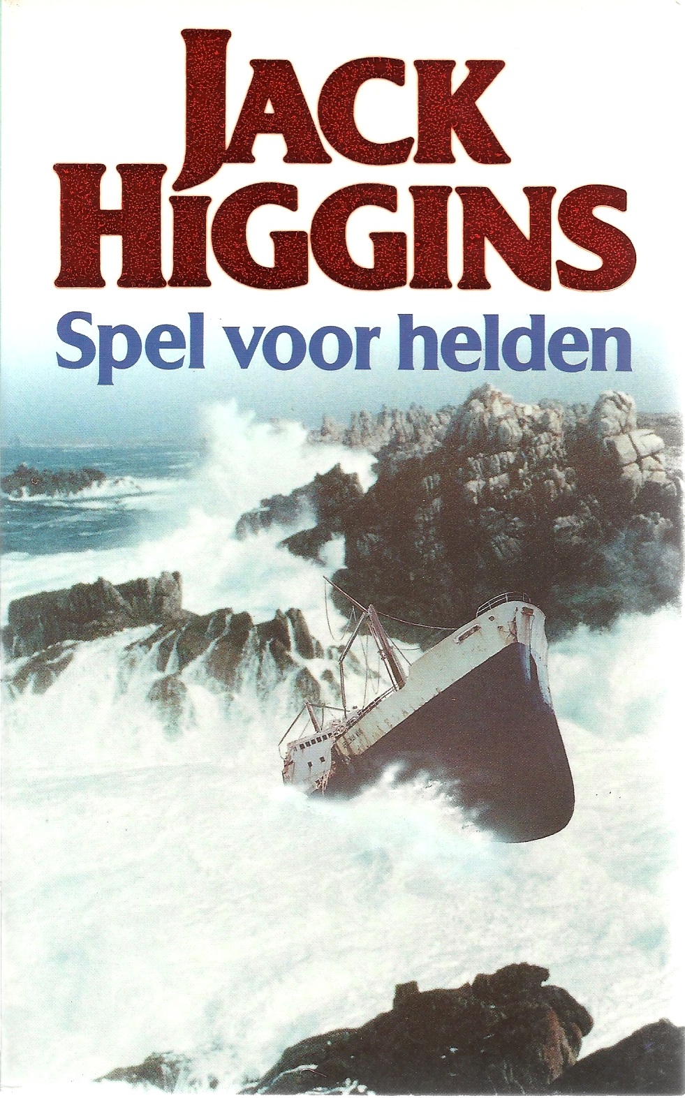 Spel voor helden
