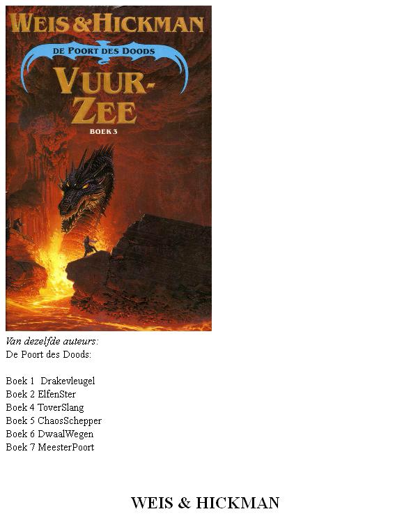 De poort des doods - Boek 3 - Vuurzee