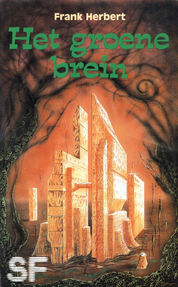 Het groene brein