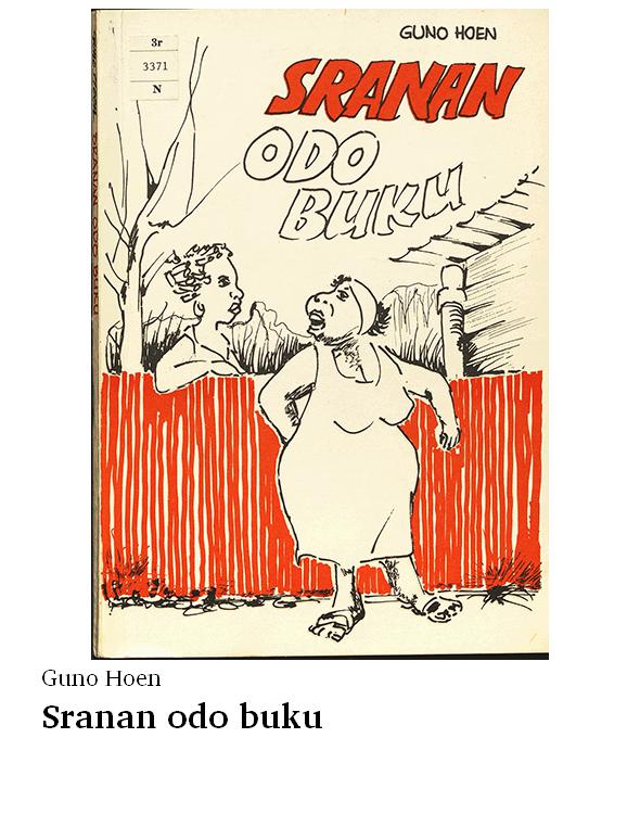 Sranan odo buku