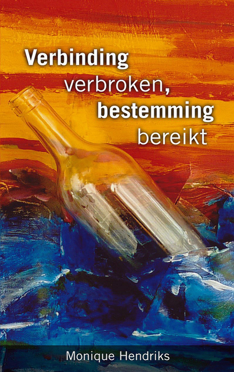 Verbinding Verbroken, Bestemming Bereikt (2016)