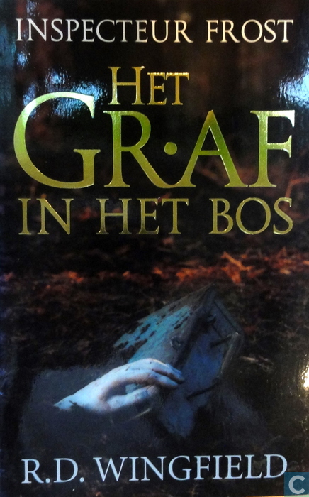 Het graf in het bos
