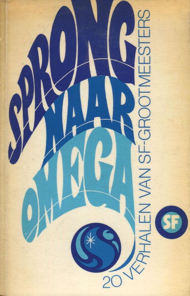 Sprong naar Omega