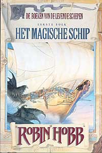 1. Het magische schip
