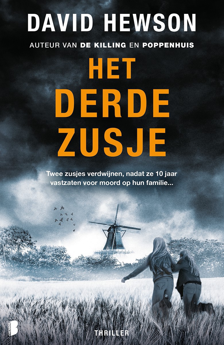 Het Derde Zusje (2016)