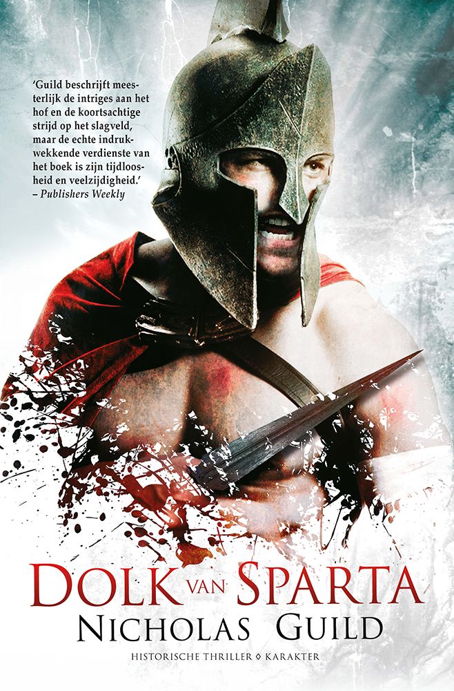 Dolk van Sparta