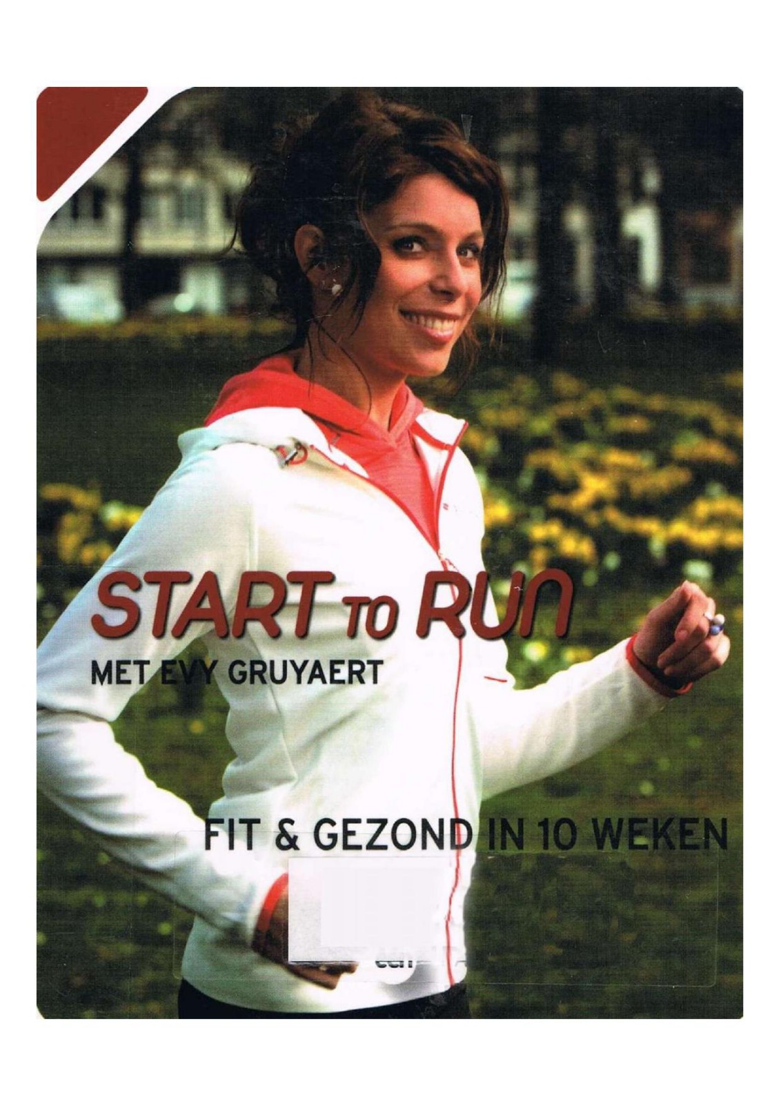 Starttorun2011