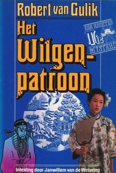 Het wilgenpatroon