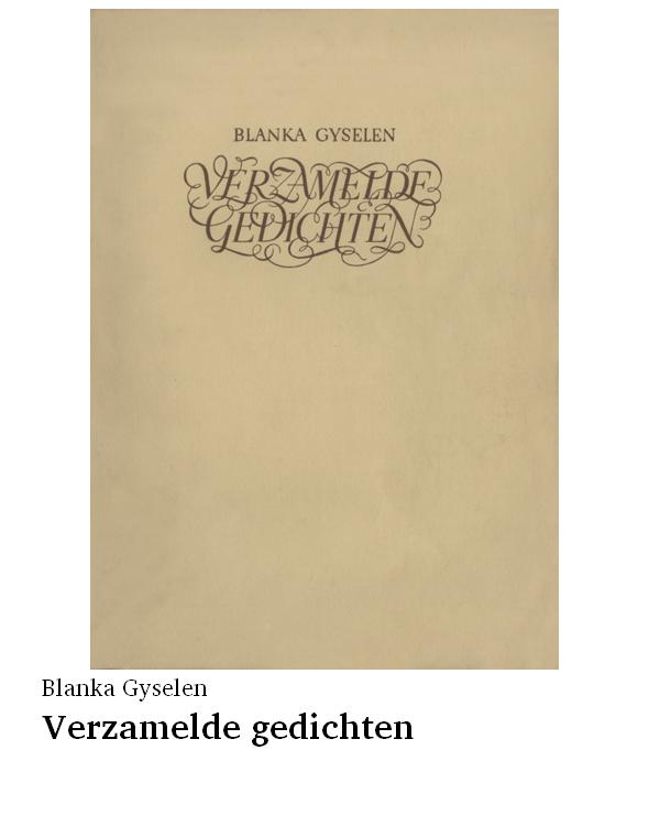 Verzamelde gedichten