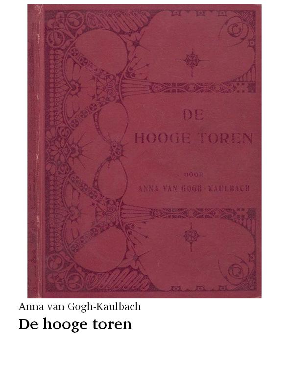 De hooge toren