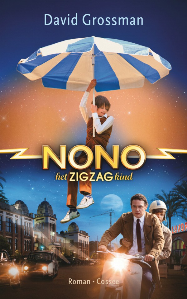 Het zigzagkind