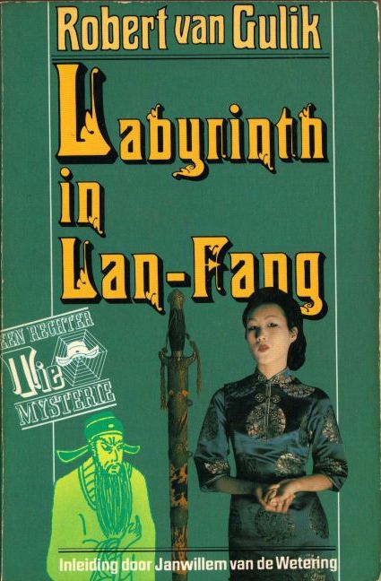 Labyrinth in Lan-fang