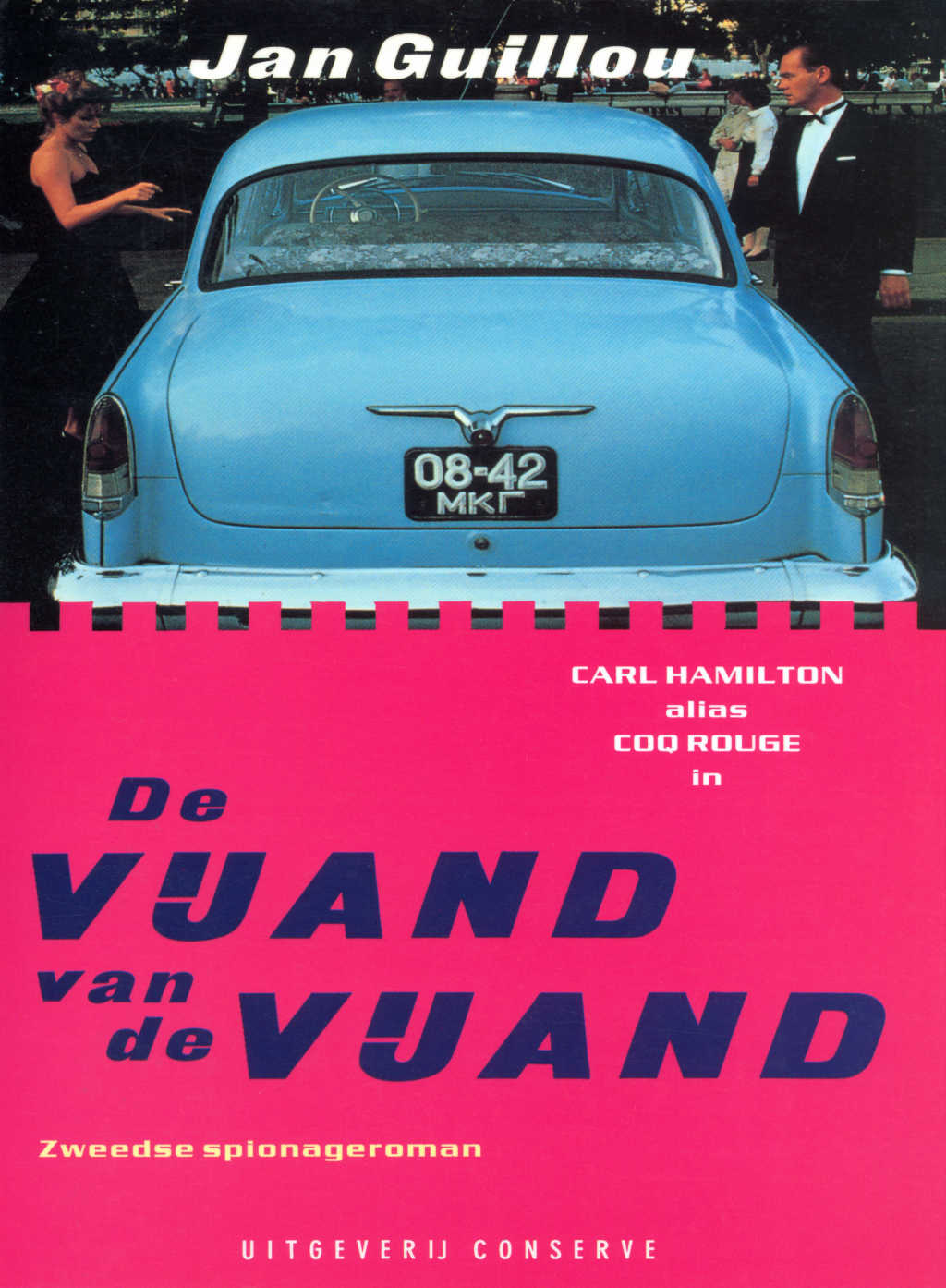 De vijand van de vijand