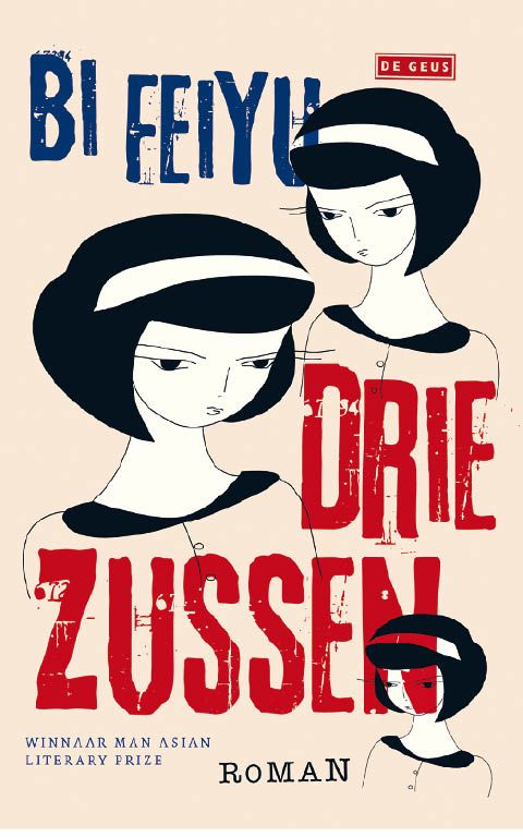 Drie zussen