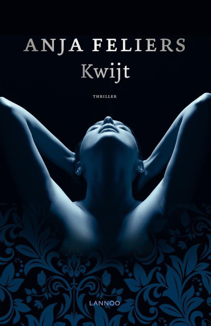 Kwijt (2016)