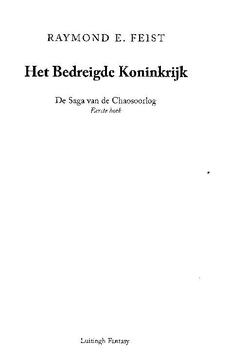 De saga van de Chaosoorlog - eerste boek - Het bedreigde koninkrijk