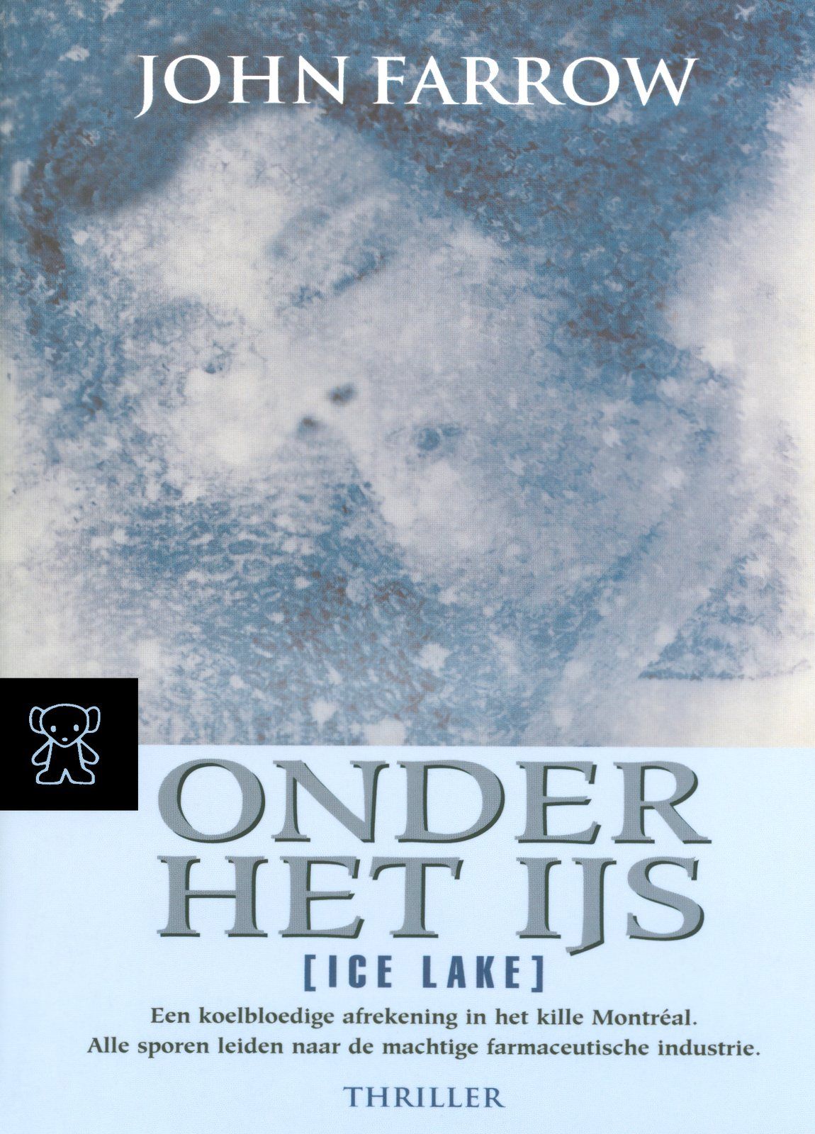 Emile Cinq-Mars 2 - Onder het ijs