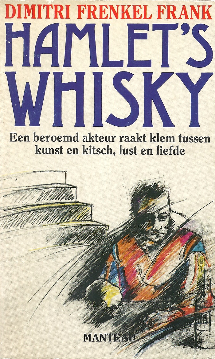 Hamlet's Whiskey