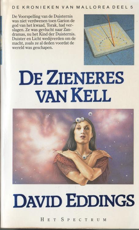 Mallorea 05 - De zieneres van Kell