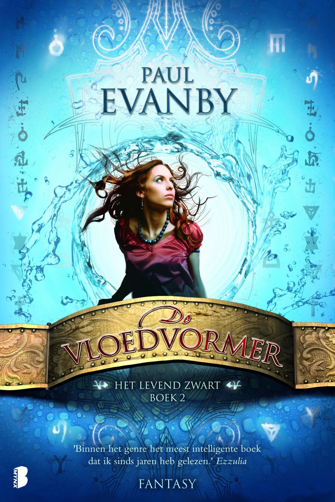 De Vloedvormer