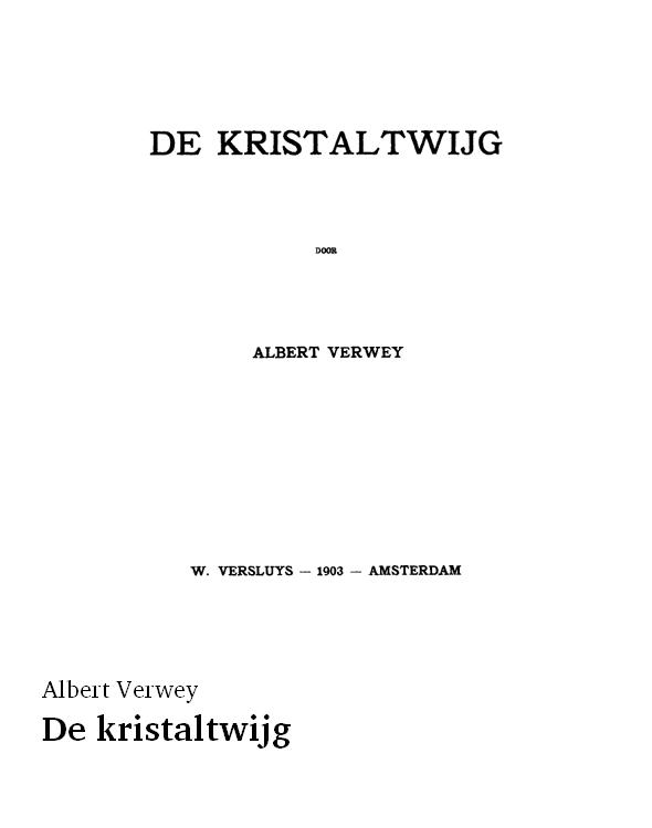 De kristaltwijg