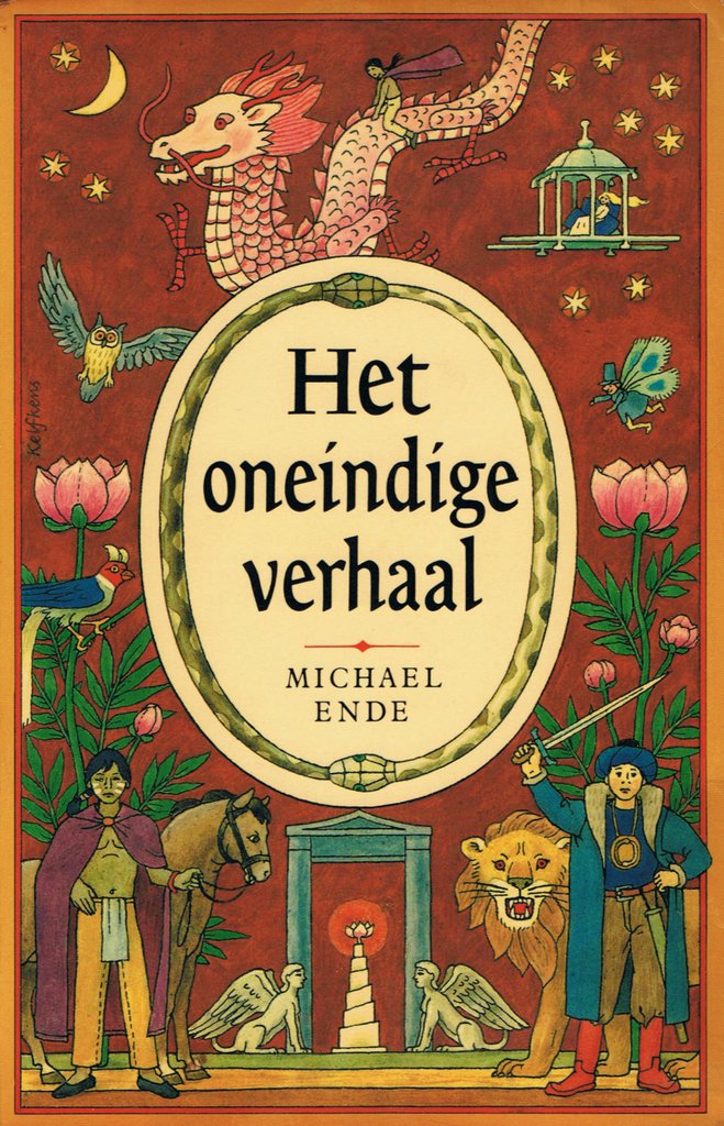 Het Oneindige Verhaal