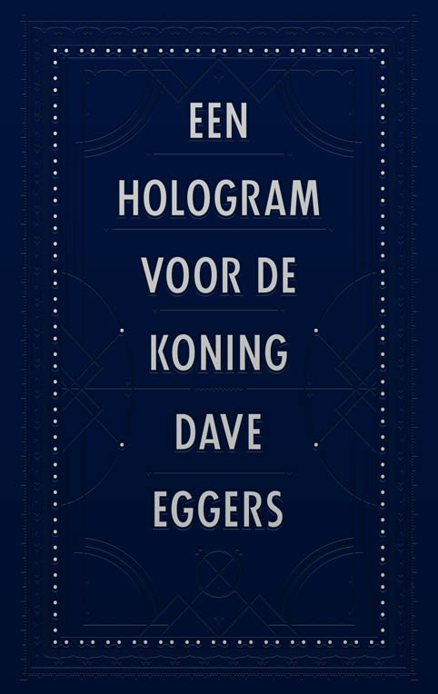 Een hologram voor de koning