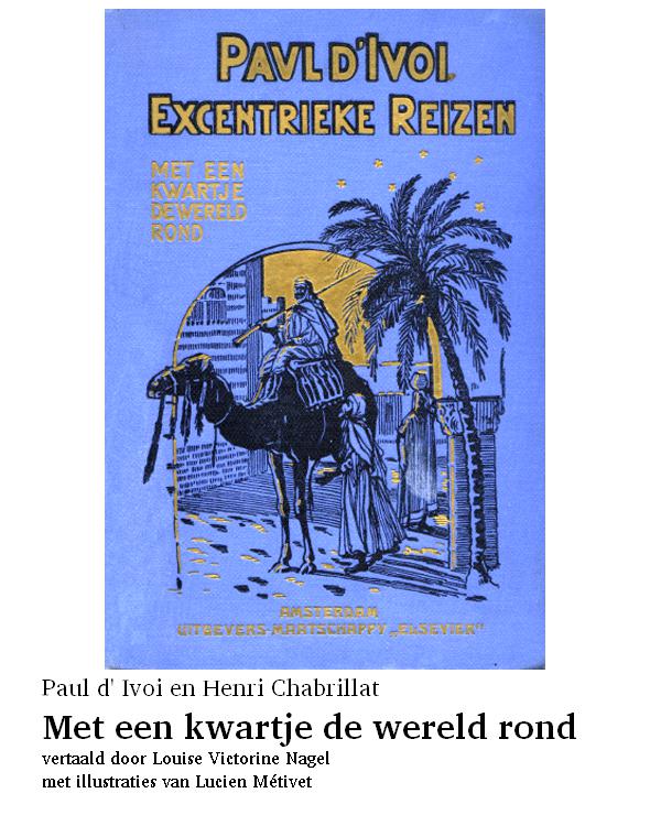 Met een kwartje de wereld rond