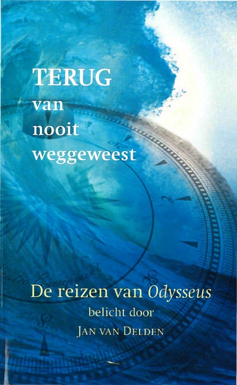 Terug van nooit weggeweest