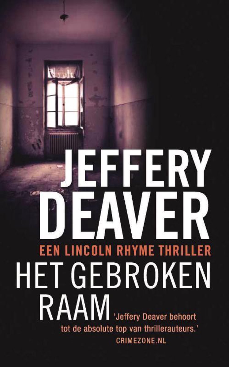 Het gebroken raam