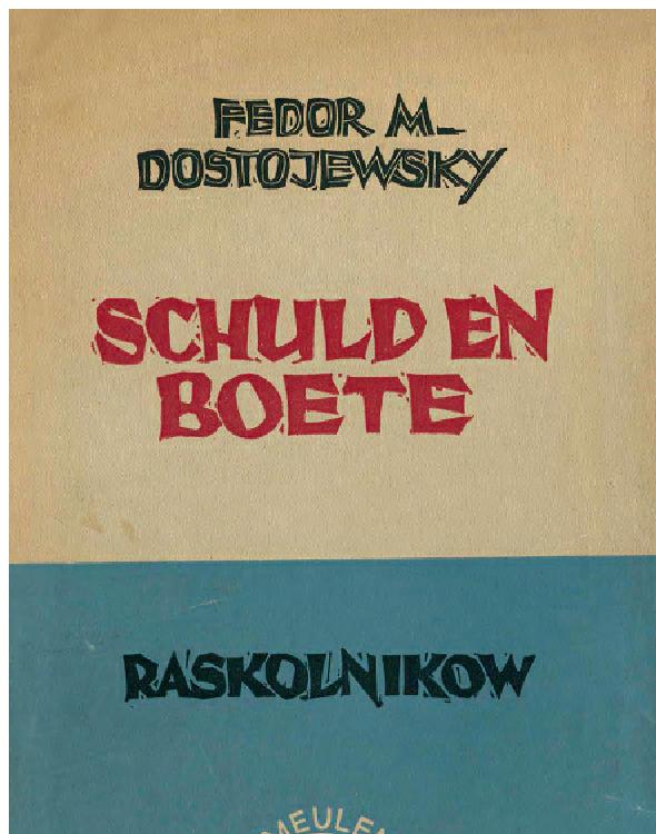 Schuld en boete