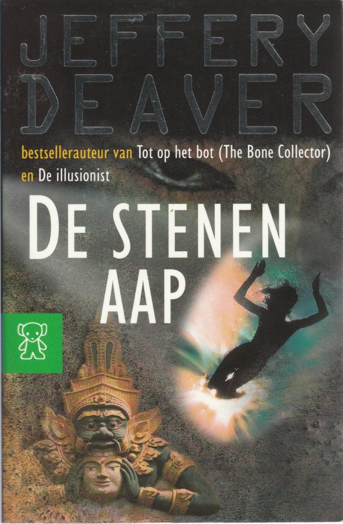 De stenen aap