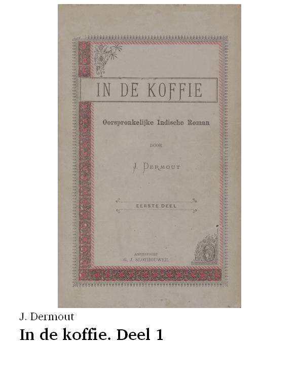 In de koffie. Deel 1