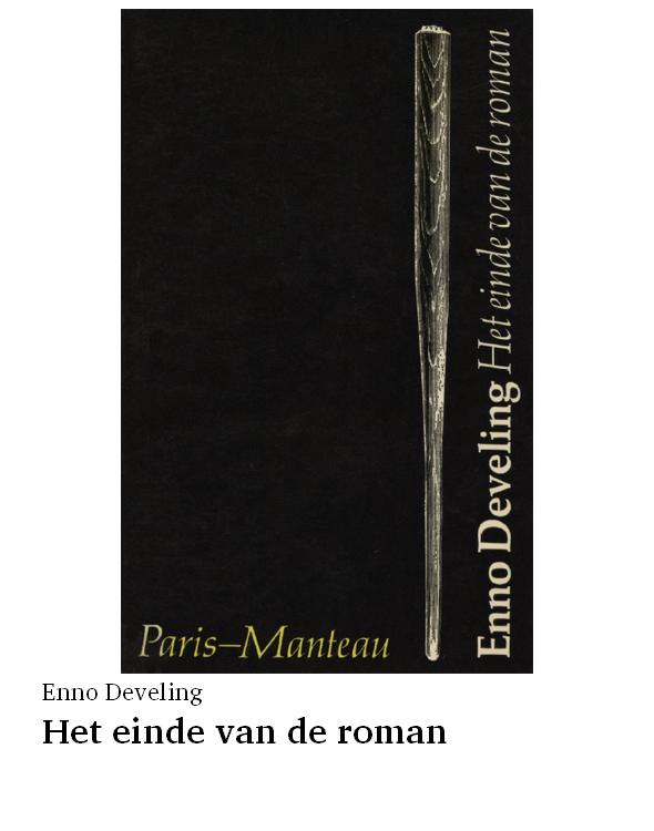 Het einde van de roman