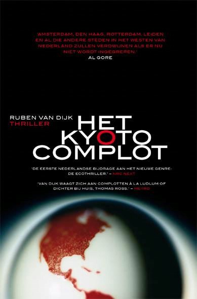 Het Kyoto complot