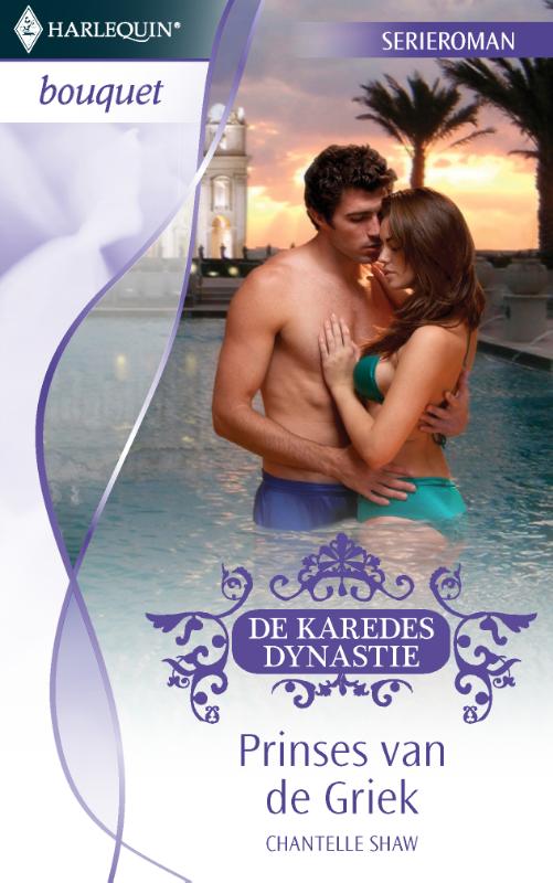 De karedes dynastie deel 5