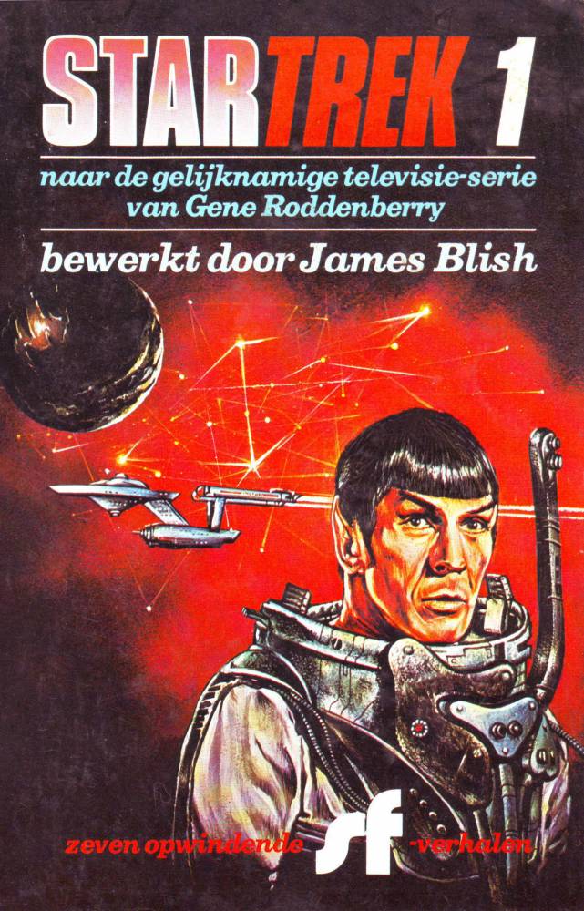 Diverse Auteurs - Star Trek 1