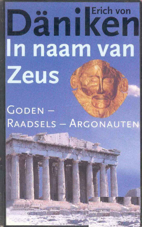 In de naam van Zeus
