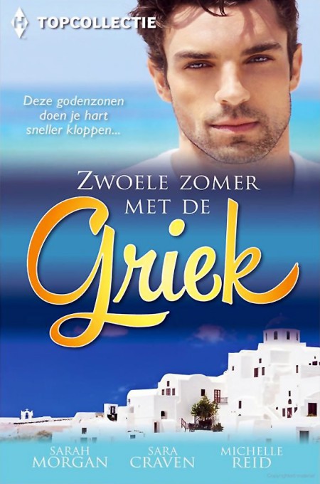 Topcollectie - 22 - Zwoele zomer met de Griek
