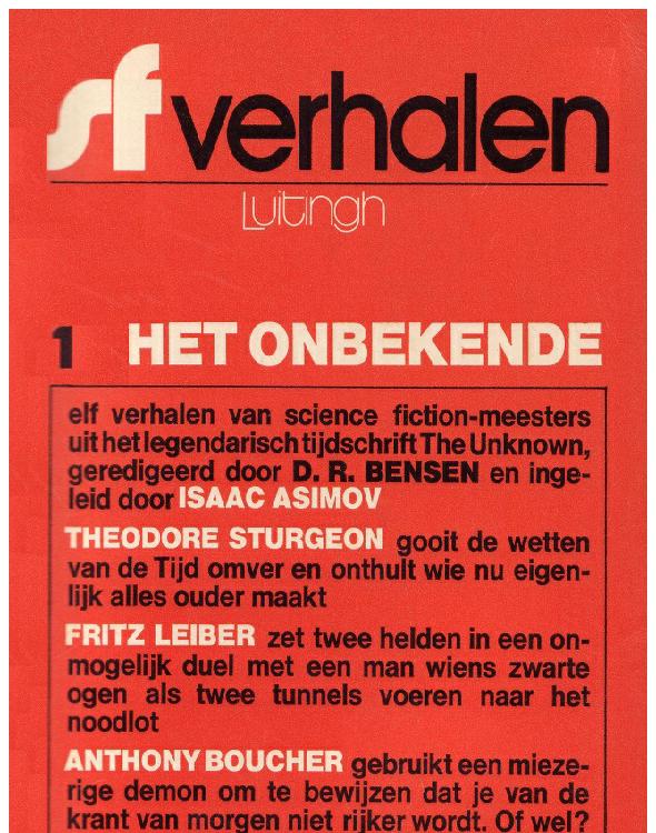 SF-verhalen 1 Het onbekende