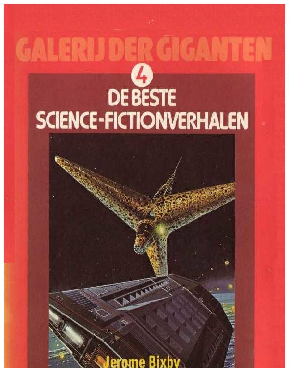 Galerij der Giganten 4
