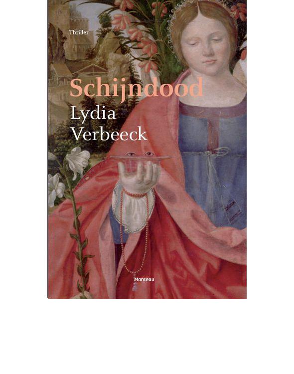 Schijndood