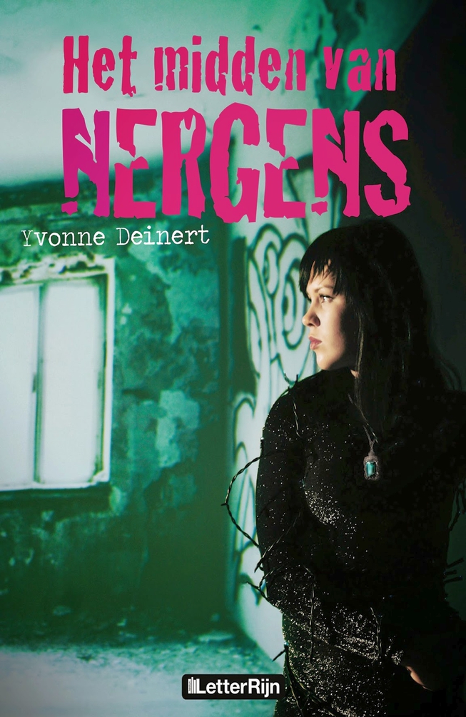 Het midden van nergens (2014)