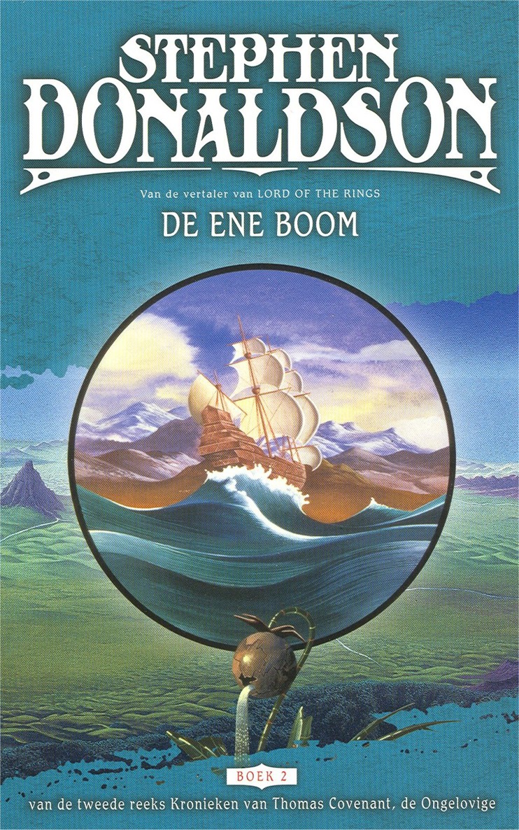 De ene boom